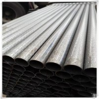 直销厂家汽车花纹管 供应光亮汽车扶手管 冷轧光亮花纹管