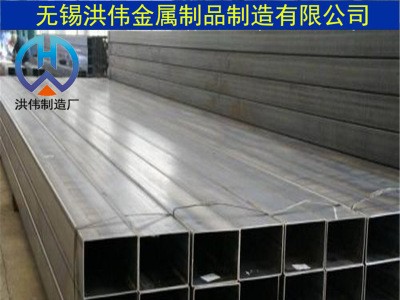 无锡镀锌方管 镀锌方通 镀锌方管国标镀锌方矩管 厚壁镀锌方管