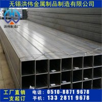 无锡镀锌方管 镀锌方通 镀锌方管国标镀锌方矩管 厚壁镀锌方管