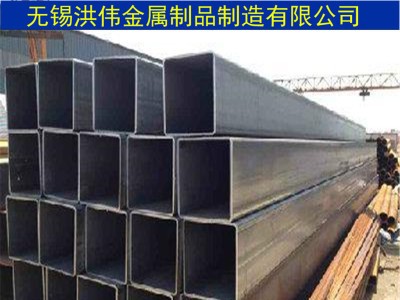 上海Q345C焊接方管 300*200*25Q345c厚壁方矩管 焊接方管非标定做