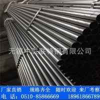 焊管厂家 生产Q195吹氧管19*1.0 光亮焊管 22*2.75黑退焊管规格全