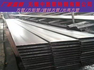 经营大口径光亮方管 薄壁方管 精密光亮方管 可定做非标