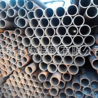 供应20#无缝钢管 结构用大口径厚壁钢管 194*12*14