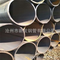 供应保温防腐钢管 3PE防腐钢管 河北防腐螺旋钢管厂