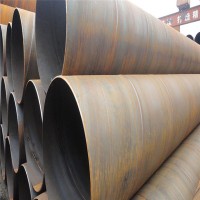 厂家供应螺旋管 529*6螺旋管 规格齐全 529*8螺旋管 量大从优