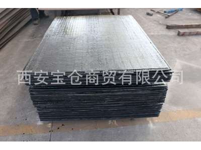 高铬合金耐磨板6+4双金属耐磨复合钢板10+8碳化铬衬板切割零售