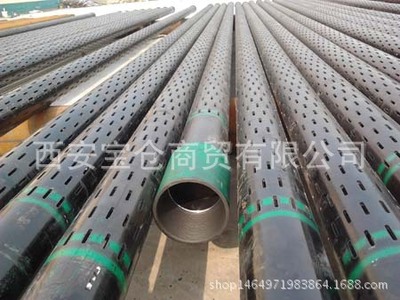 石油割缝防砂筛管钻孔筛管177.8*9.19缠绕筛管西安宝仓割缝筛管