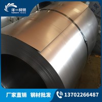 厂家直销冷卷冷轧板深冲铁板单光佛山乐从现货供应鞍钢DC04冷盒板