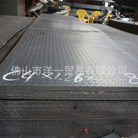 热轧花纹板防滑现货耐腐蚀不生锈普通花纹卷板定尺开平