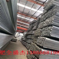 合肥热镀锌角钢供应/安徽热镀锌槽钢零售