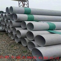 321不锈钢管 耐腐蚀耐磨TP321不锈钢管 含钛不锈钢管现货批发