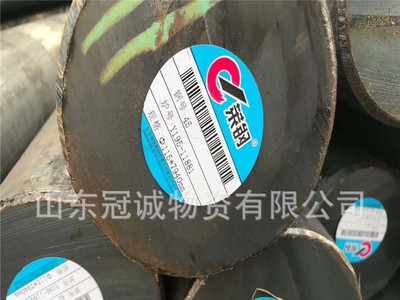 长年现货销售65mn圆钢 各种规格65mn弹簧钢保材质 65锰圆钢切割