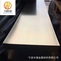 宁波现货供应H62黄铜板H58-3黄铜棒H59雕刻用黄铜板规格齐全