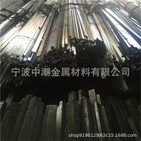 冷拉厂家供应Q235/45#冷拉钢 冷拉光圆 扁钢 方钢 六角棒规格齐全