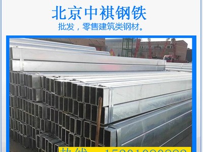 现货批发 Q235B方管方钢管 热镀锌方管 镀锌方钢管 可加工切割
