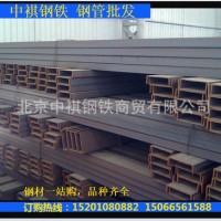 槽钢批发价格 热镀锌槽钢 门架槽钢 幕墙用镀锌槽钢