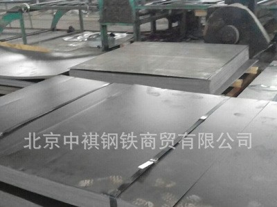 厂家直销开平板 普通热轧板 优质钢板批发 中板供应 北京钢板批发