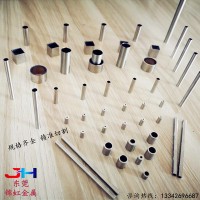 不锈钢毛细管304不锈钢管201焊管无缝管精密管316L定制无磁加工
