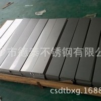 优质供应不锈钢薄板\可拆零加工
