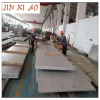 厂家直销现货904L不锈钢压力容器板加工定制样品支持订做