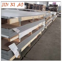 厂家直销现货2205板厂家加工定制样品支持订做