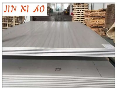 厂家直销现货309S板厂家加工定制样品支持订做