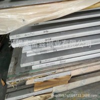 直销2205双相不锈钢板冷热轧板 2507 310S不锈钢板光滑表面不锈钢