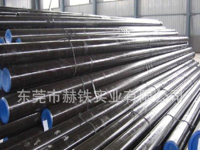 厂家直销 EA50耐腐蚀肯纳钨钢 GB15板材 价格