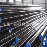 厂家直销 EA50耐腐蚀肯纳钨钢 GB15板材 价格