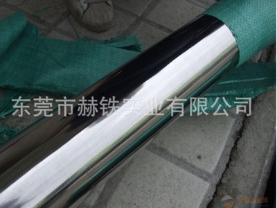 厂家直销GB20耐腐蚀肯纳钨钢FM10 板材 价格 性能