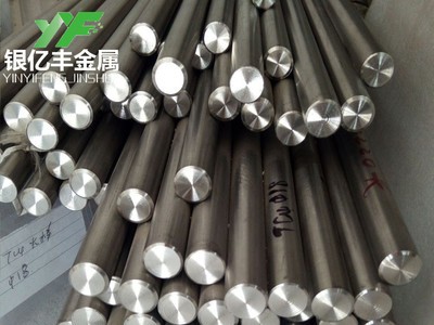 TC4钛合金棒 小棒 大棒 磨光棒 高强度退火TC4钛合金棒 可零切