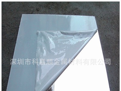 供应440c医疗器械刀具专用不锈钢带 高耐磨440C高碳不锈钢板