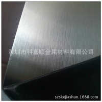批发零售 不锈钢板 耐高温 303不锈钢板材 量大价优