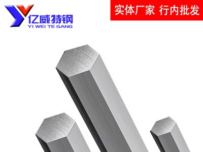 浙江宁波实体工厂46S20易车铁_46S20易切削钢价格及用途