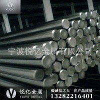 15crmo结构钢 15crmoa冷拉光圆线材 15铬钼冷镦钢 可切割