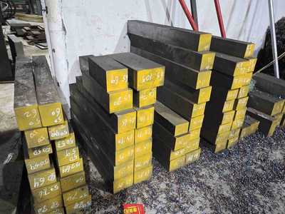 MIRRAX ESR模具钢 现货批发 精料加工 MISSAX ESR模具钢批发 送货