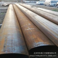 【宝钢现货】6479化肥管 化肥用无缝钢管 GB/T6479-2013钢管