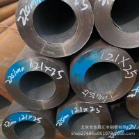 【钢管现货】27SiMn合金钢管 无缝钢管 液压设备用无缝钢管