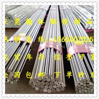 供应宝钢321不锈钢棒 耐磨321不锈钢棒价格 合金321不锈钢棒切割