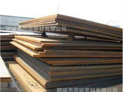 耐磨钢板厂家 NM450耐磨板货源足 NM500耐磨板合金板加工