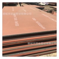 切割定制HARDOX450耐磨板 HARDOX500耐磨板 耐磨钢板厂家