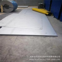 1cr18Ni12Mo3Ti不锈钢板 不锈钢板加工 拉丝 贴膜 打孔 切割