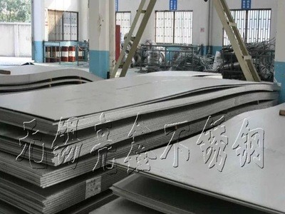 太钢热轧321不锈钢定开特尺可切割宽幅现货