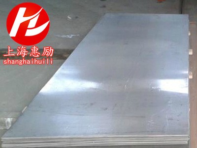 现货库存Inconel 7255镍合金板 N07725管 Alloy725钢棒