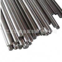 【现货供应】SUS631不锈钢棒材 规格齐全 特殊规格可订做