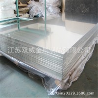 【苏州现货供应】5083H112铝合金 中等强度 铝合金