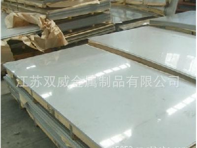 江苏双威金属供应SUS310S不锈钢板 310S耐高温不锈钢板材