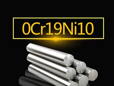 颖德销售 0Cr19Ni10不锈钢圆棒 剥皮光圆 高精度研磨棒料质优价廉