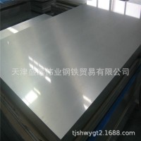 专销不锈钢板201不锈钢薄板金属制品专用不锈钢板钢厂直发发货快