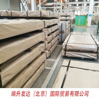 厂家现货供应冷板 冷轧板 不锈钢板 不锈钢卷板 可定制